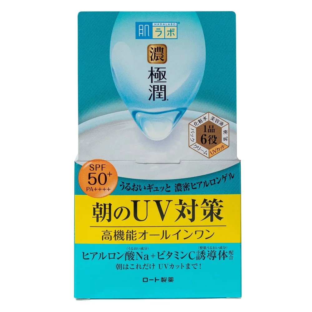 Gel Hidratante Facial Hada Labo Gokujyun White Gel FPS 50 90g