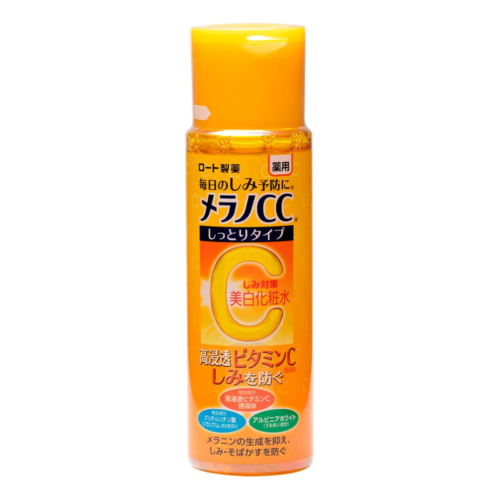 Loção Facial Melano CC Lotion Moist Hidratante 170ml
