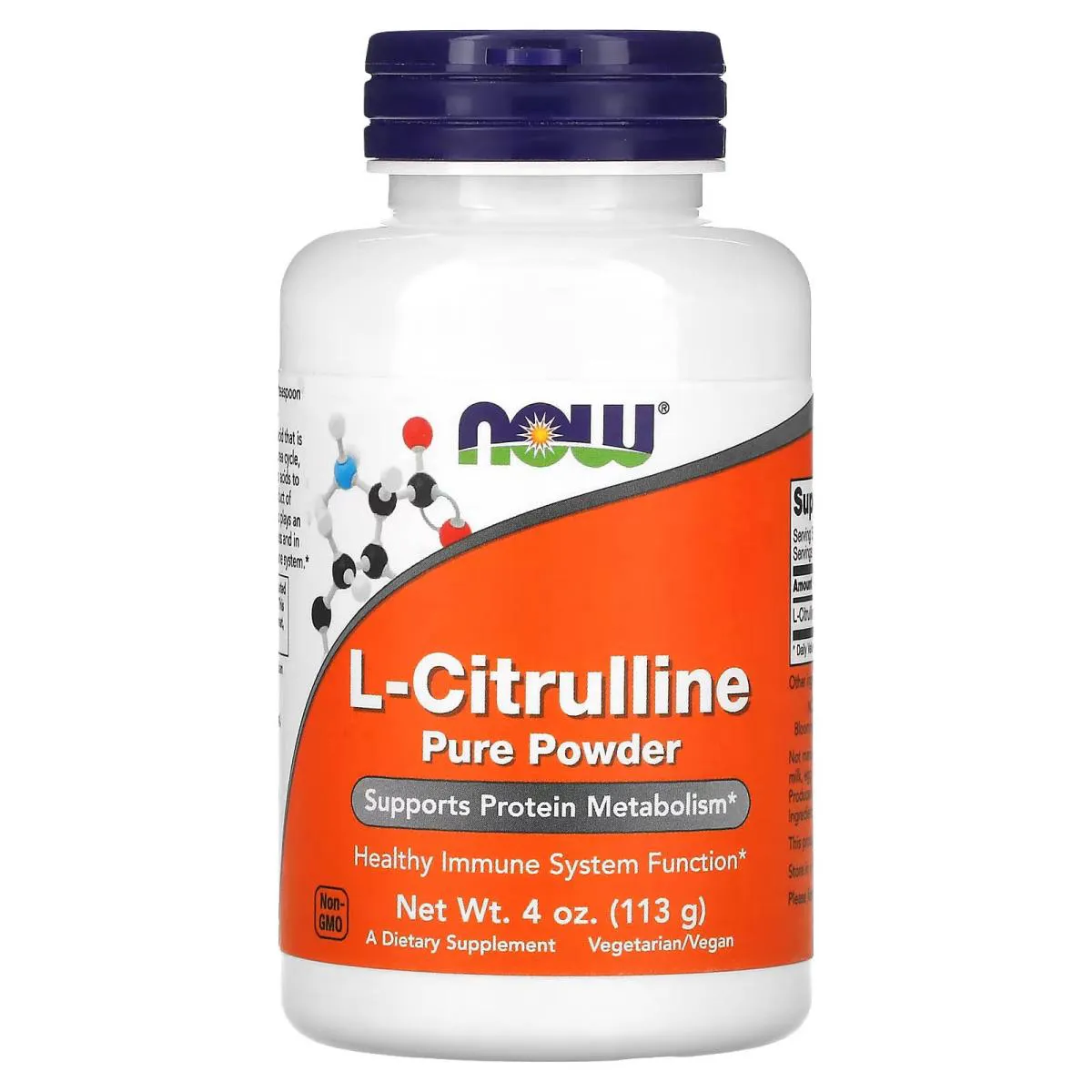 Citrulina Pure Powder 113g em Pó - Now Foods3