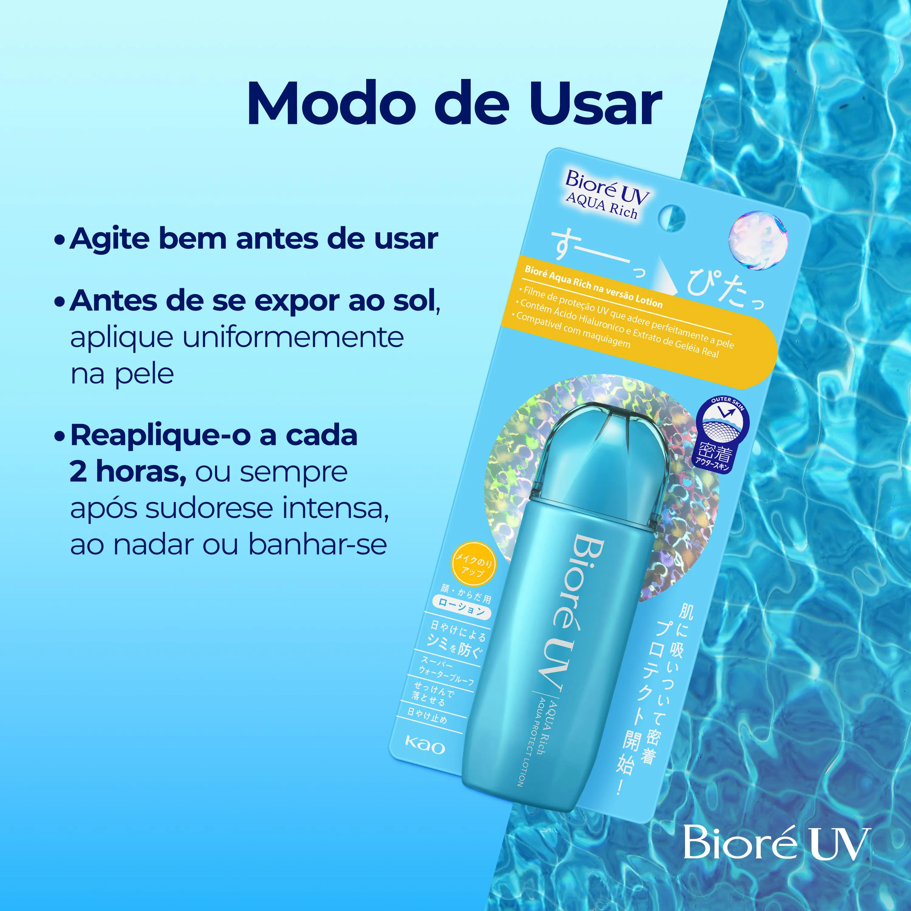 Protetor Solar FPS 50 Bioré UV Aqua Rich Aqua Protect Lotion 70ml