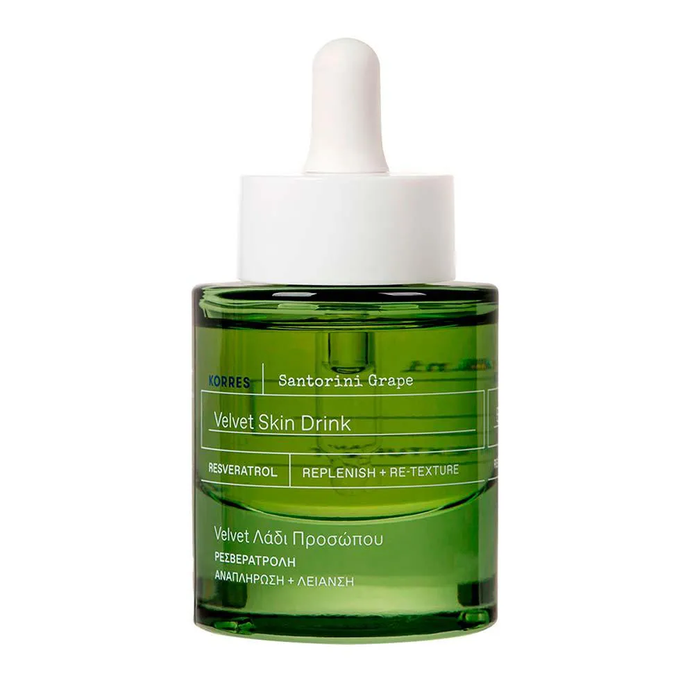 Sérum Antioxidante Regenerador Korres -Santorini Grape 30ml