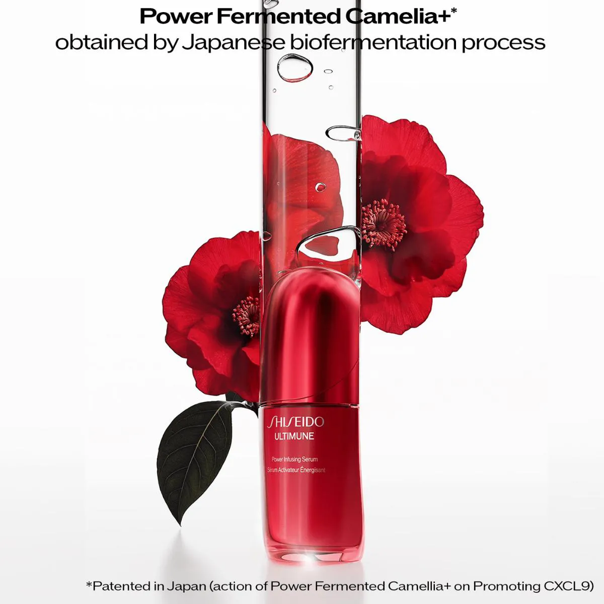 Shiseido Ultimune Power Infusing - Serum 30Ml