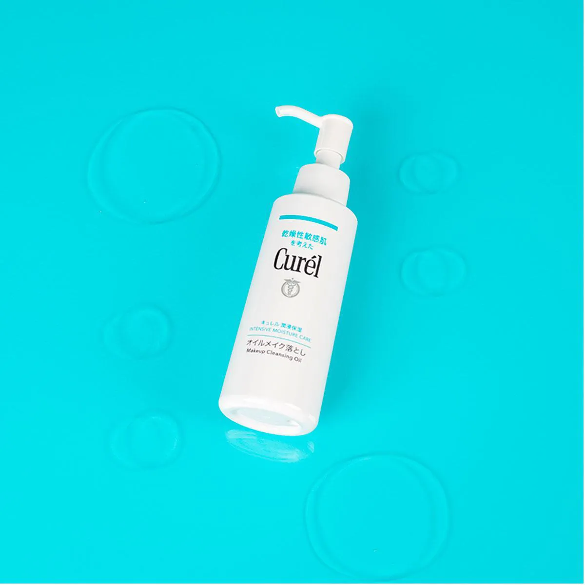 Óleo Demaquilante Curél Peles Secas e Sensíveis 150ml