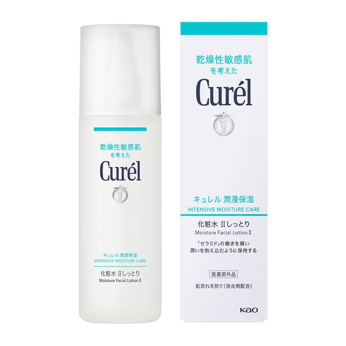 Essência Hidratante Facial Curél Peles Secas e Sensíveis 150ml