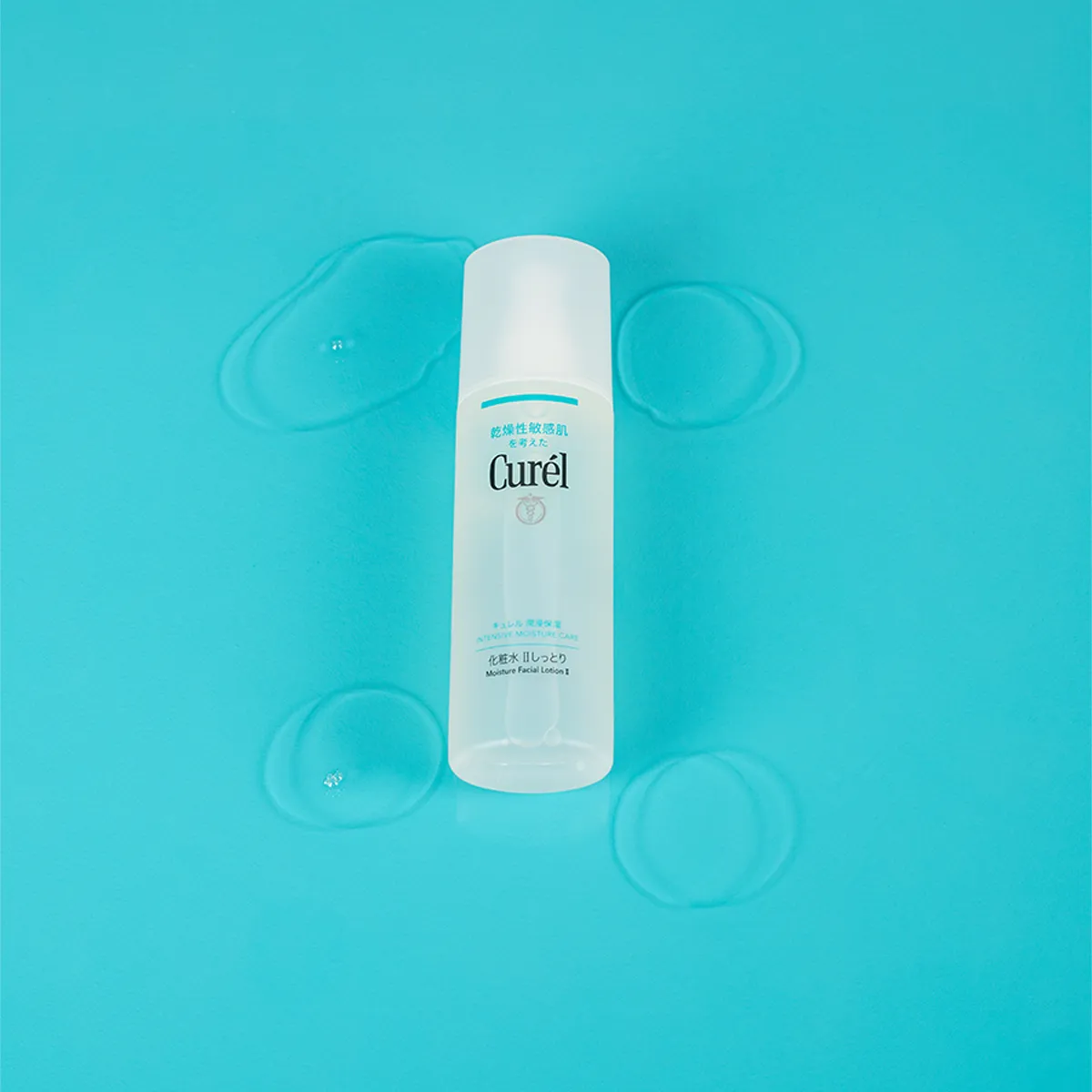 Essência Hidratante Facial Curél Peles Secas e Sensíveis 150ml