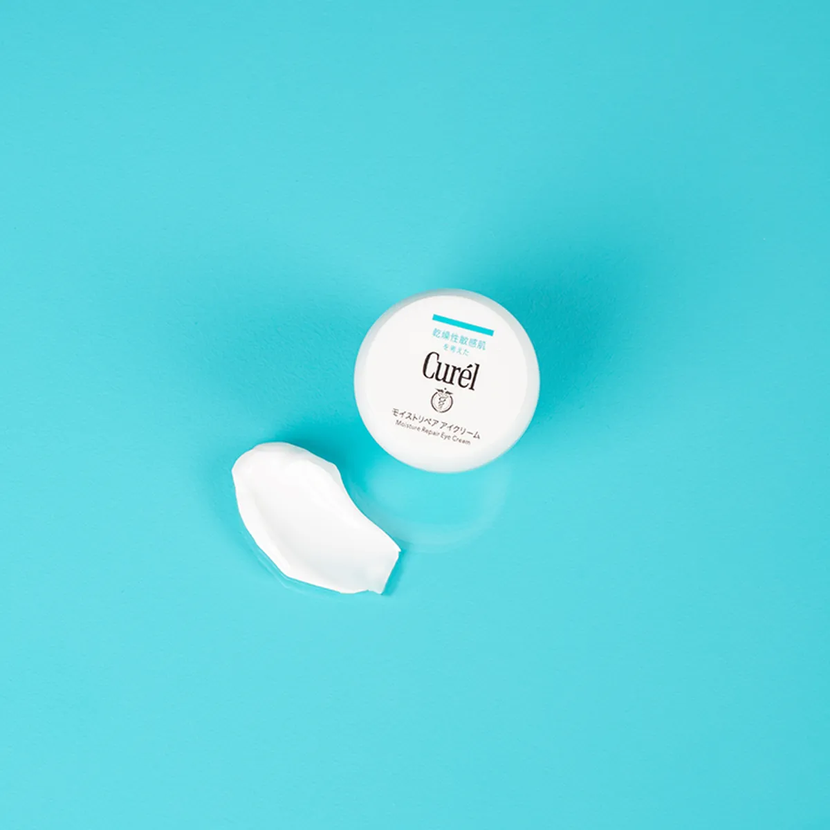 Hidratante Reparador Área dos Olhos Curél Peles Secas e Sensíveis 25g