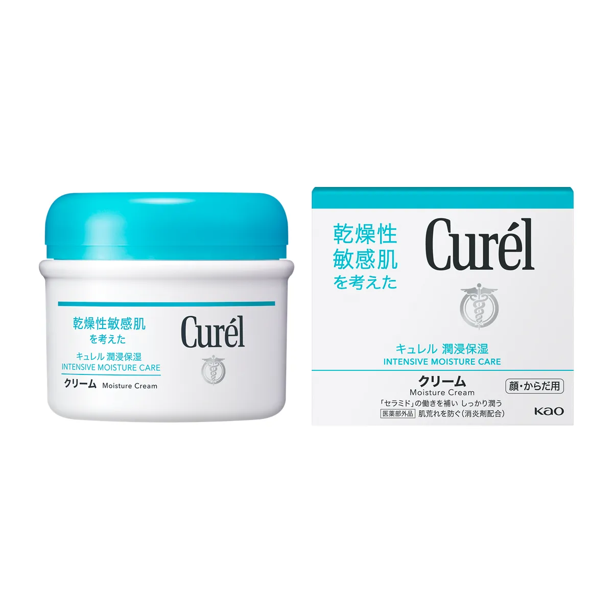 Creme Hidratante Coporal Curél Peles Secas e Sensíveis 90g