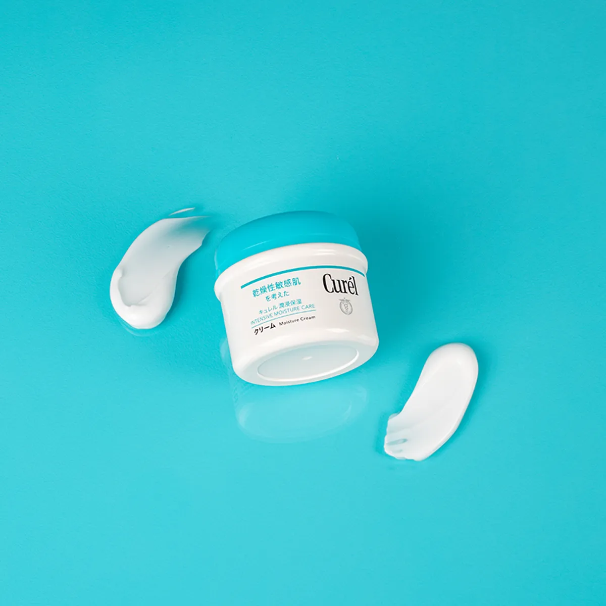 Creme Hidratante Coporal Curél Peles Secas e Sensíveis 90g