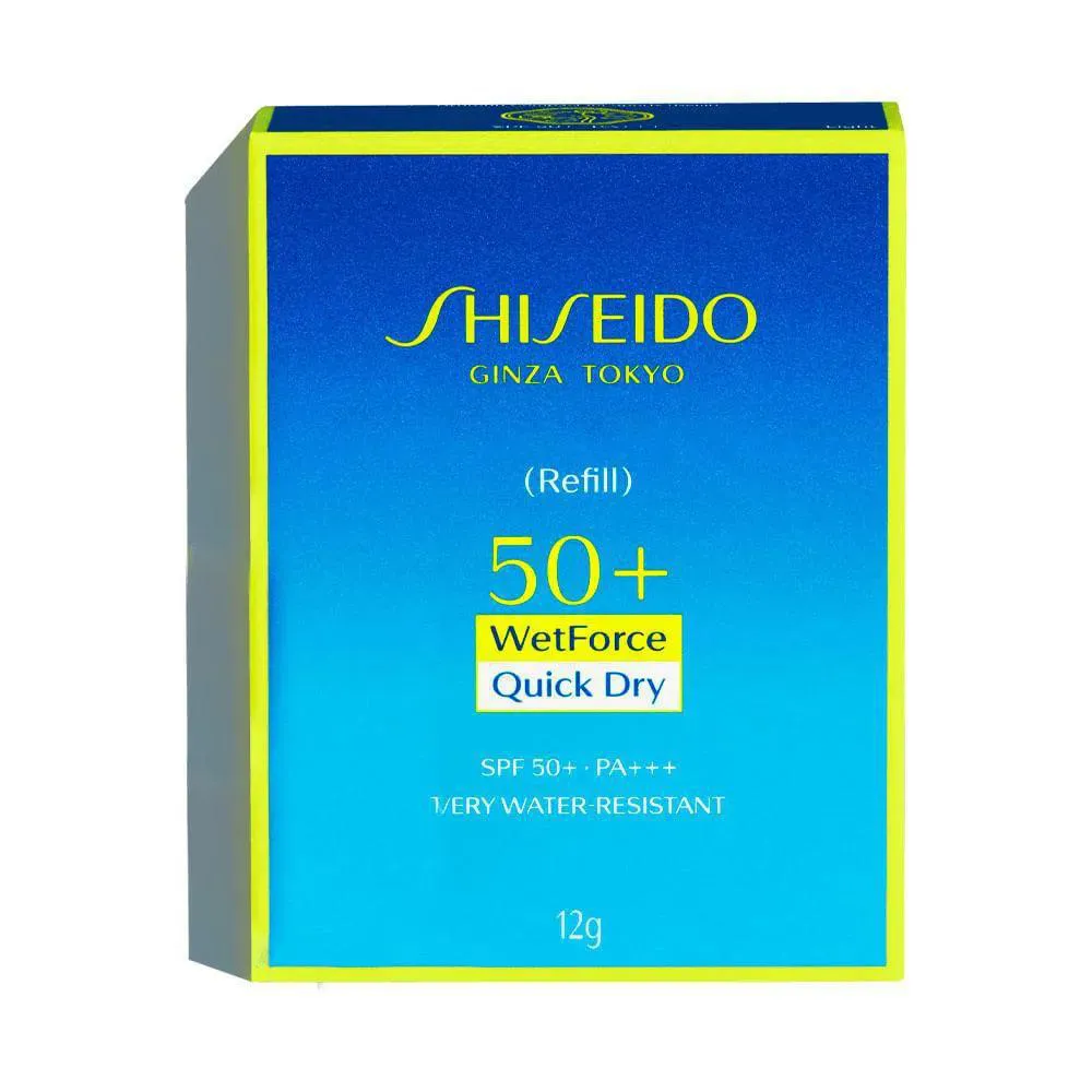 Base Compacta Shiseido Hydrobb Compact For Sports FPS50 12g - Medium Dark